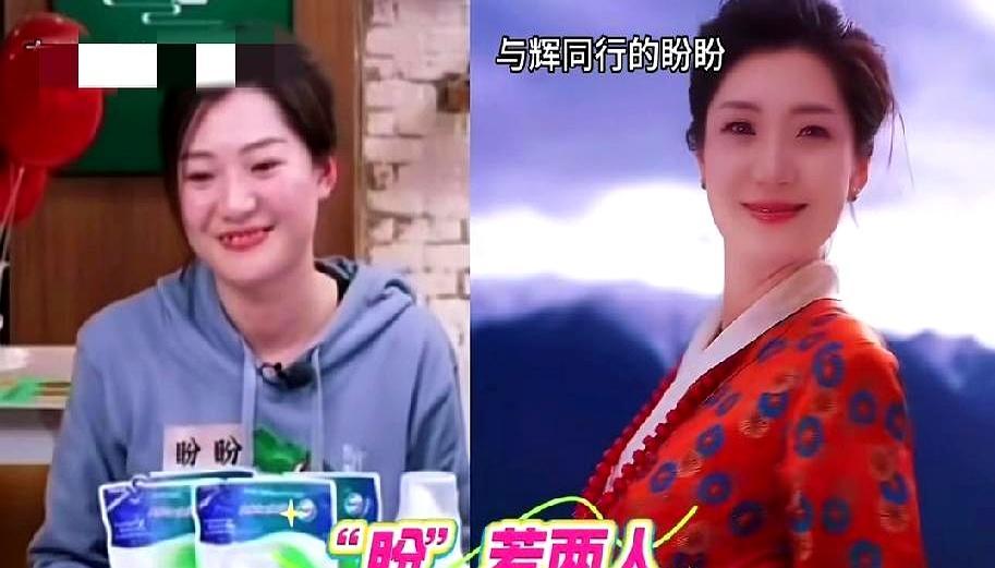 那个在镜头前吓得直哆嗦、满屏弹幕嘲讽她土气的小姑娘，今天一开口就砸下千万级销量。