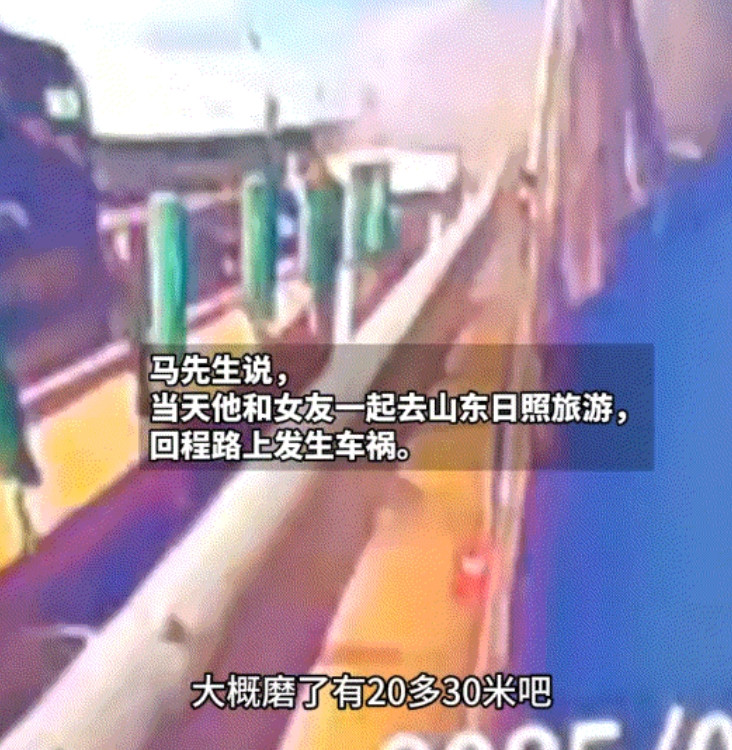 “这种情况能活着也是个奇迹”！山西太原一对情侣，自驾游返程途中与大货车碰撞，发生