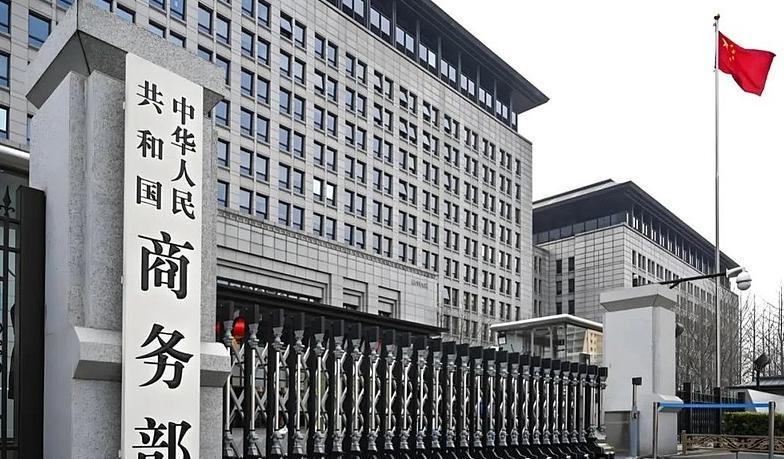 “说够了，动手了。”这一次，中国没再留情。7月1日那一刻，30国的日子变了，欧盟