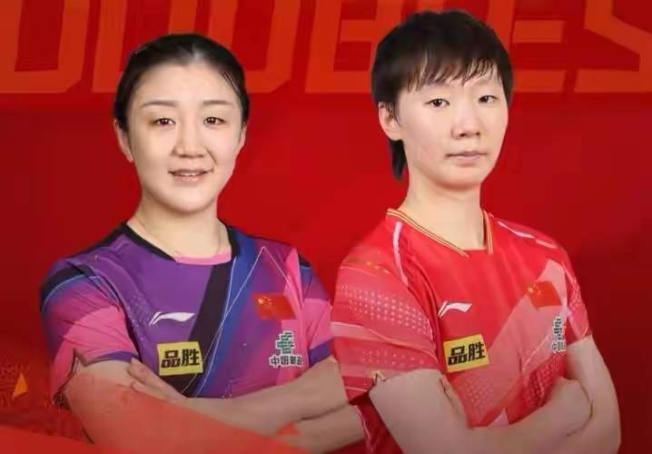 从全运会32强比赛看中国女乒有后继无人风险。今天久疏战阵的陈梦一年多后首次参加正