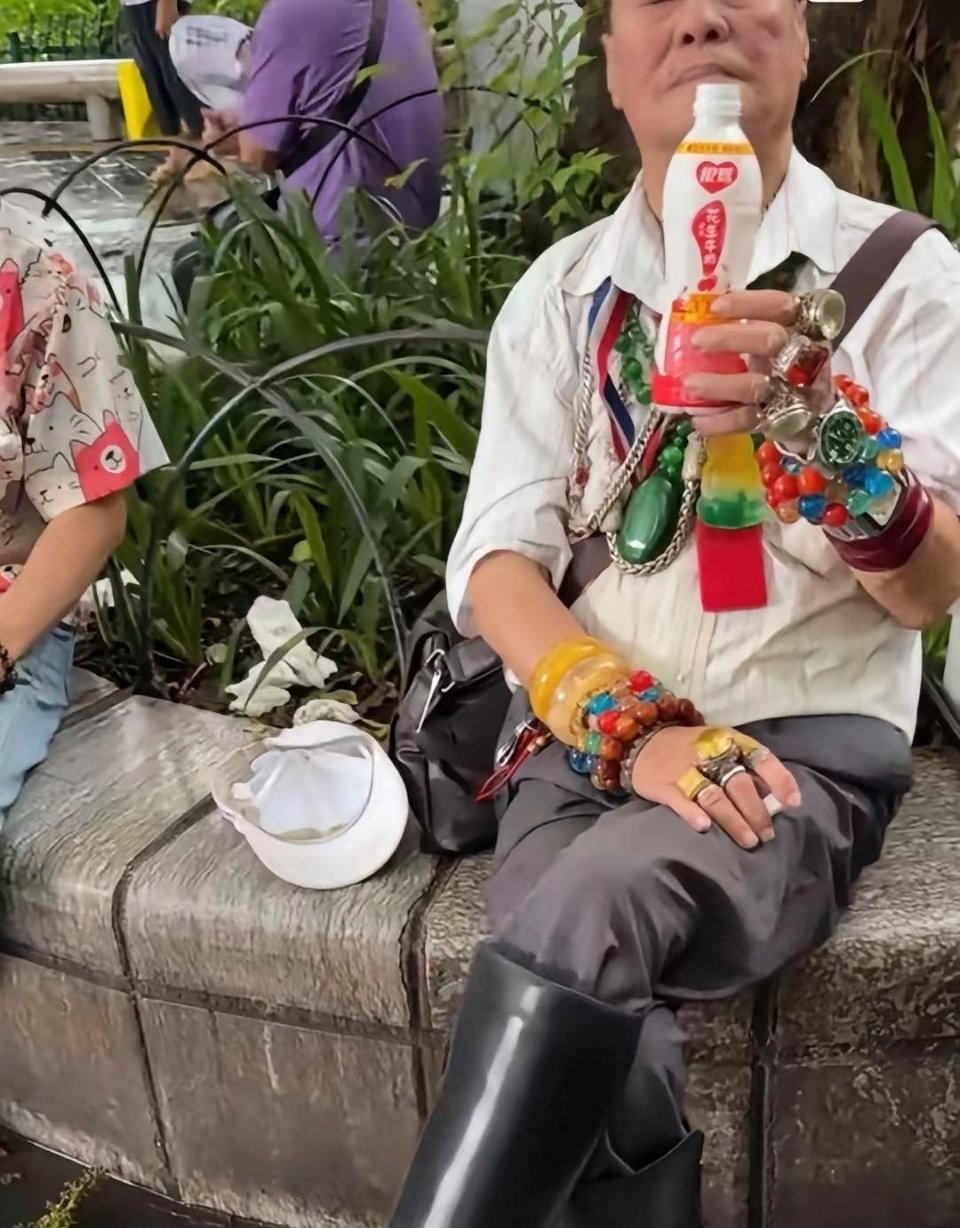 大爷这手不酸吗