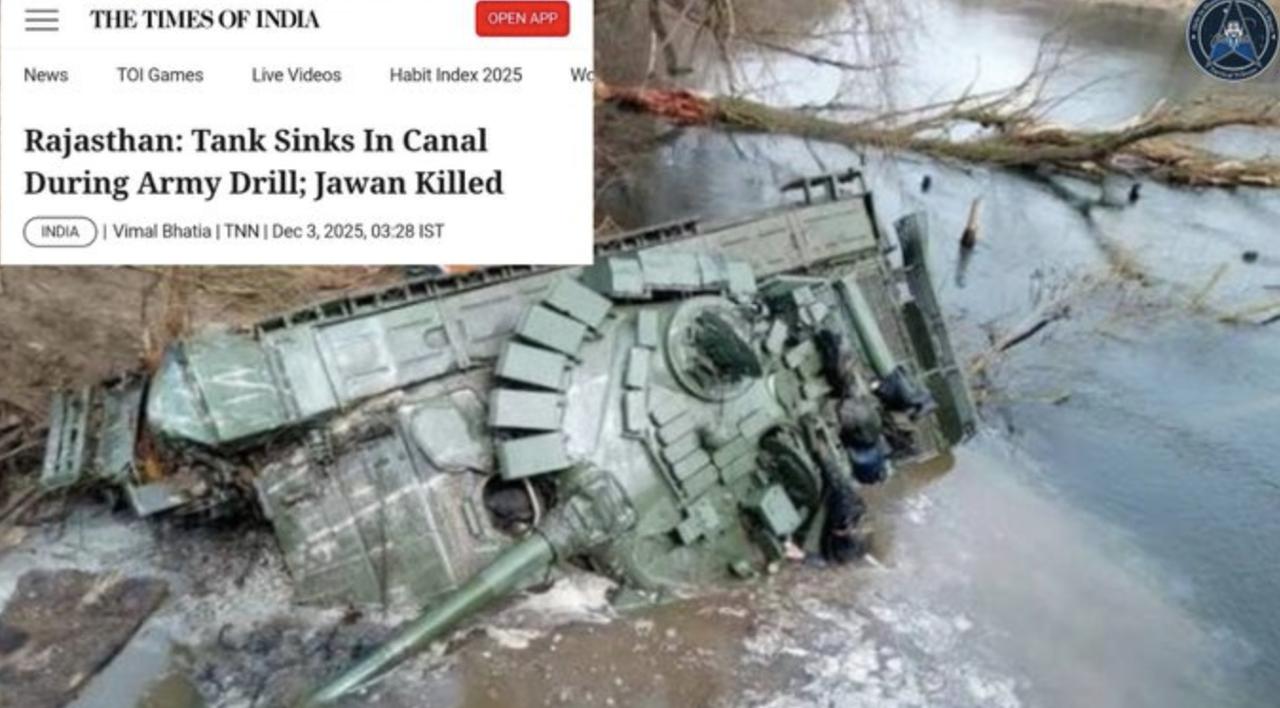 印度又闹笑话了。当然，在印度自己看来，可能不算笑话吧，毕竟这样的事情层出不穷