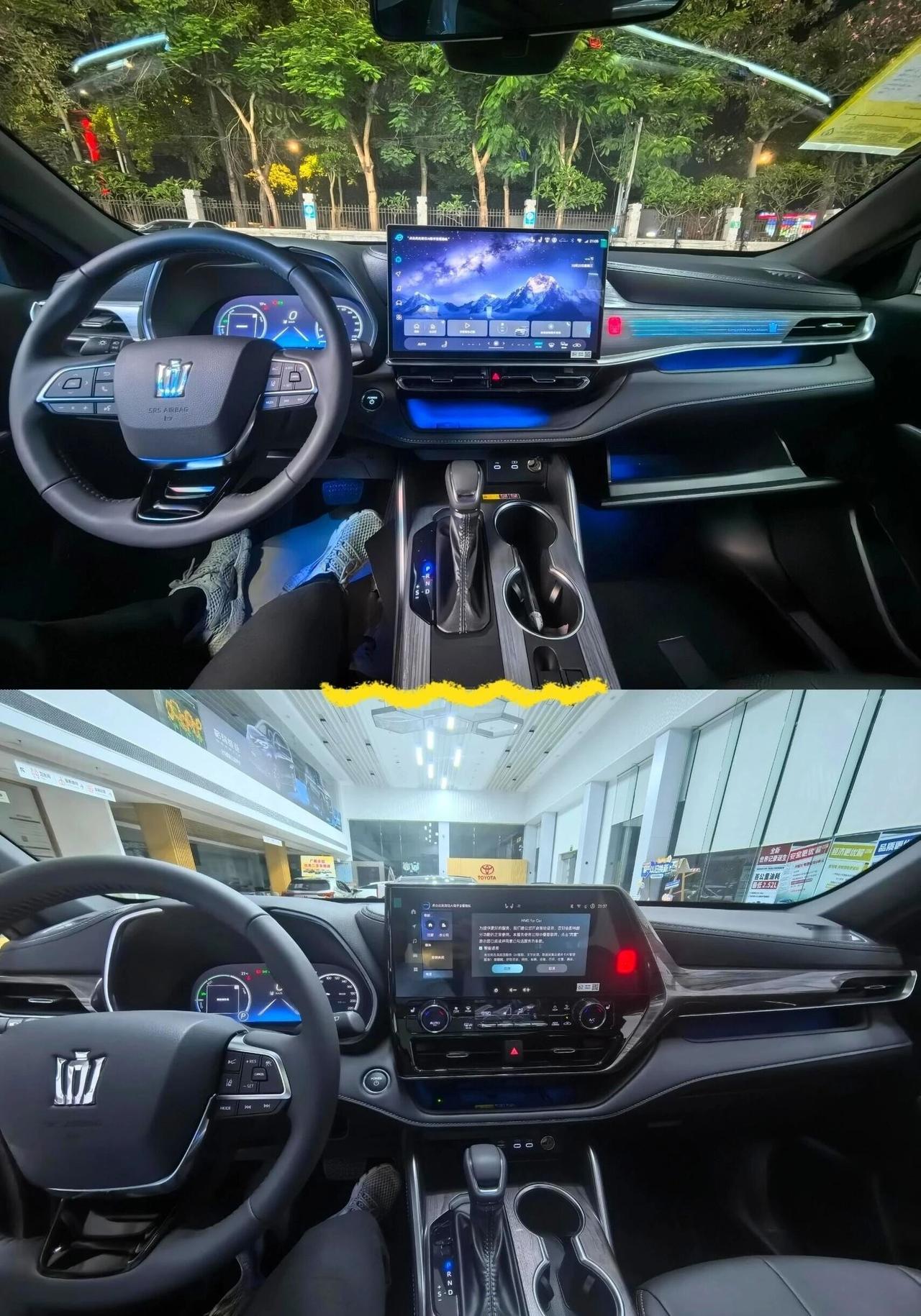 火眼金睛挑战！26款vs24款陆放内饰的差别两张图摆这儿，26款与24款皇冠陆放