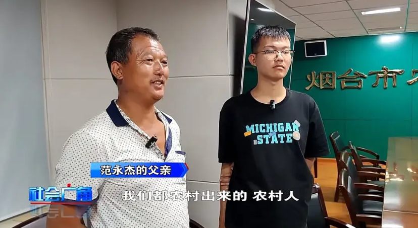 今年高考620多分选择了山东农业大学的定向农学生，其实在山东很正常。600多分