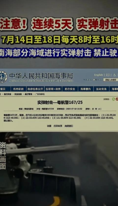 台湾慌了，美国也慌了！这两天台海可真是热闹。台湾这边正紧锣密鼓地搞着“汉光