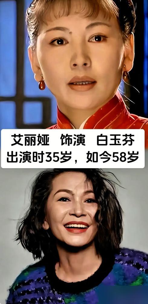重看《大宅门》才看明白，二奶奶整杨九红，根本不是因为她出身脏。以前年轻的时候