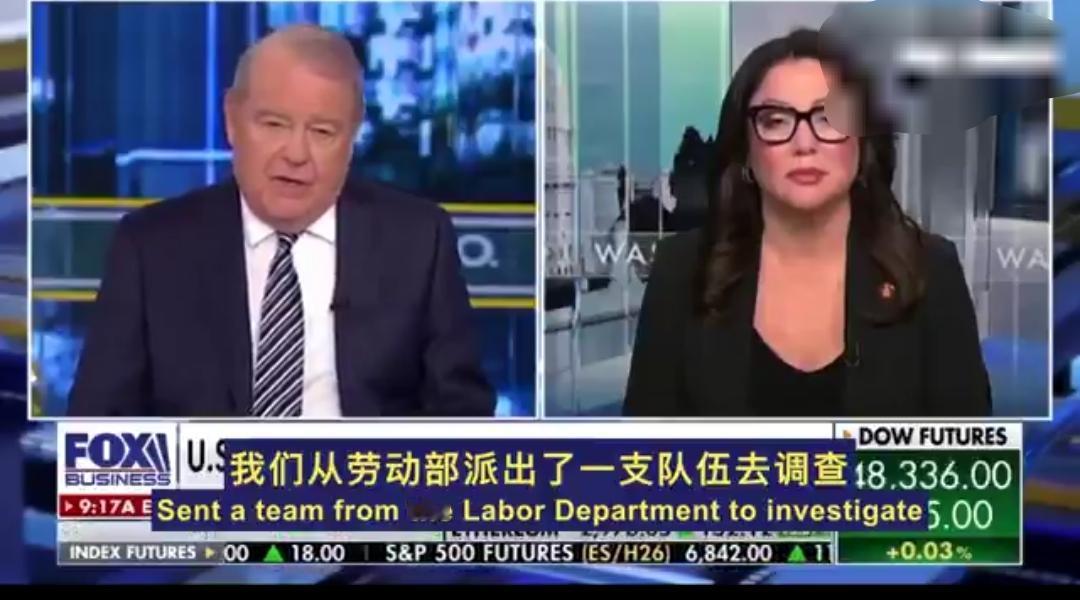 川普出手了。一支“突击队”直插明尼苏达州！目标是谁？州长蒂姆·沃尔兹地盘