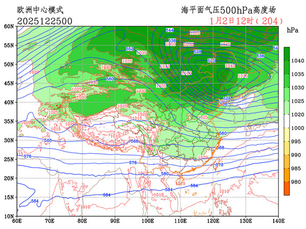 气温升升降降, 下周两股冷空气接连来袭