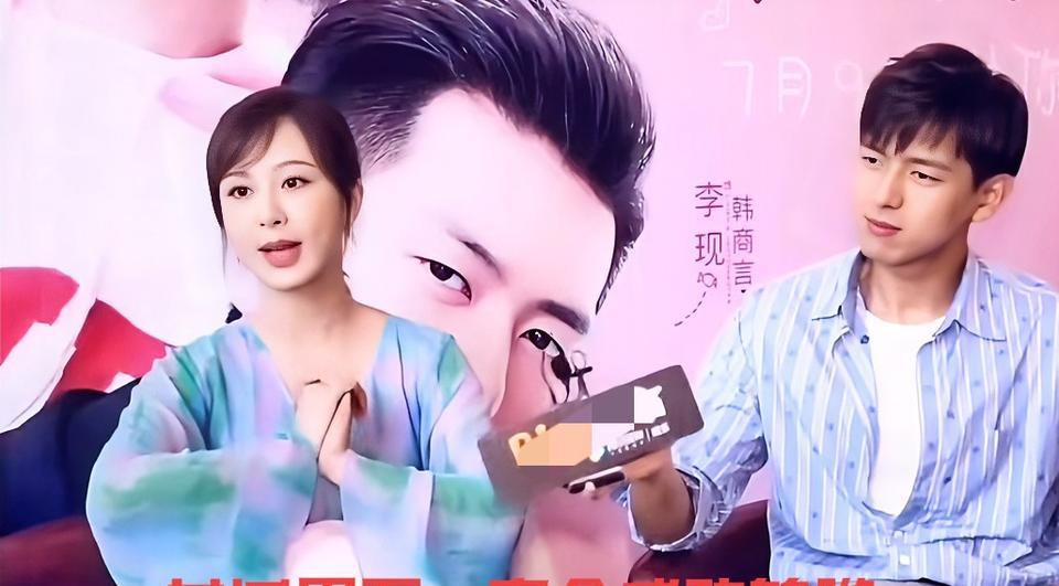 演员杨紫说：“我在拍《亲爱的，热爱的》这部剧的时候，大家看到的都是剧中的佟年一直
