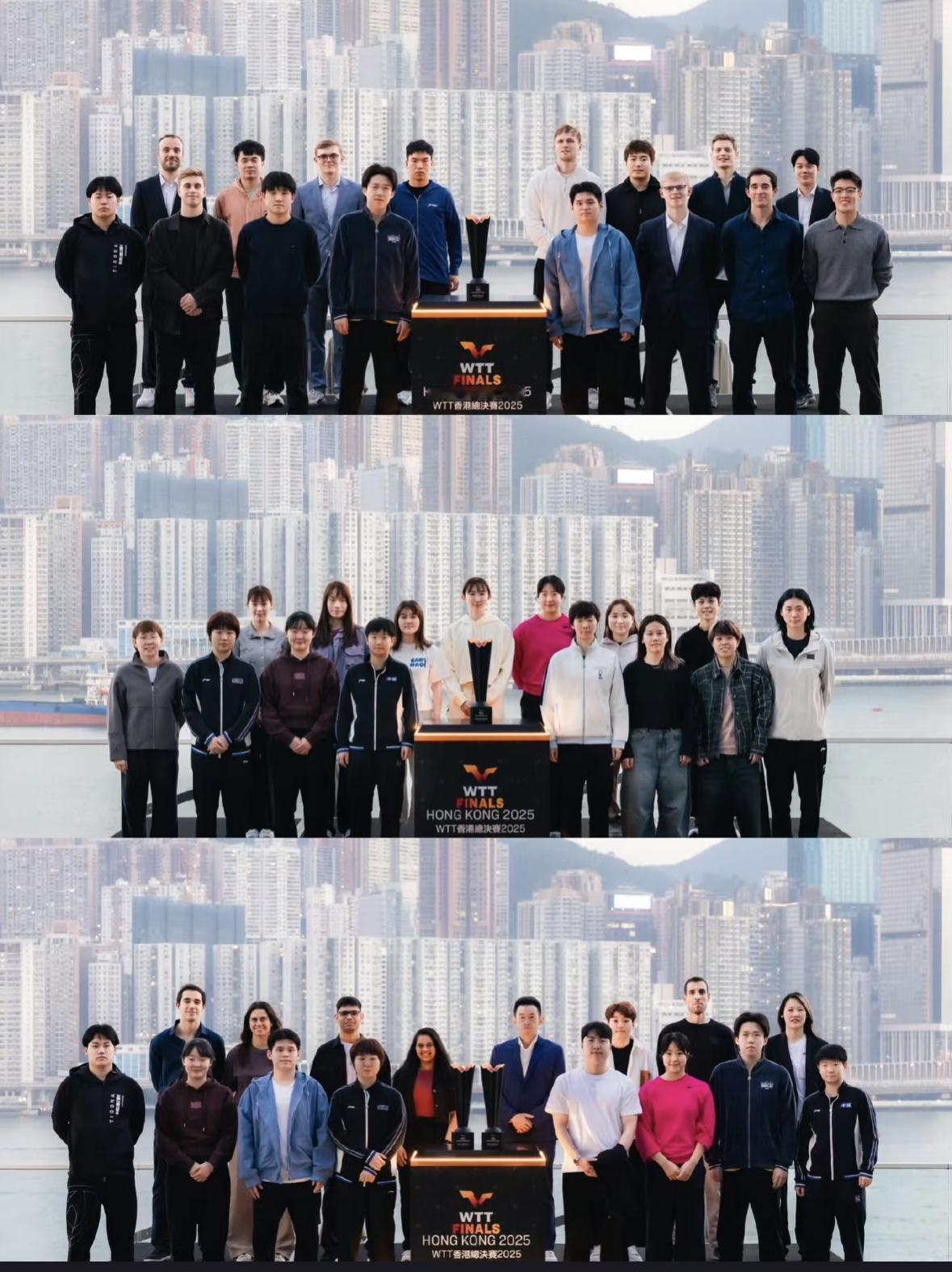 WTT香港总决赛一年一度的大合照完整版来啦——国乒队员最帅WTT香港总决赛于1