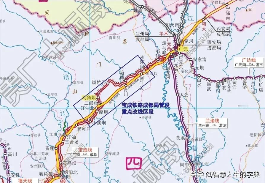 宝成铁路要扩能改造，方案还在磨。这条1958年就通车的老线，作为连接西北西南的骨