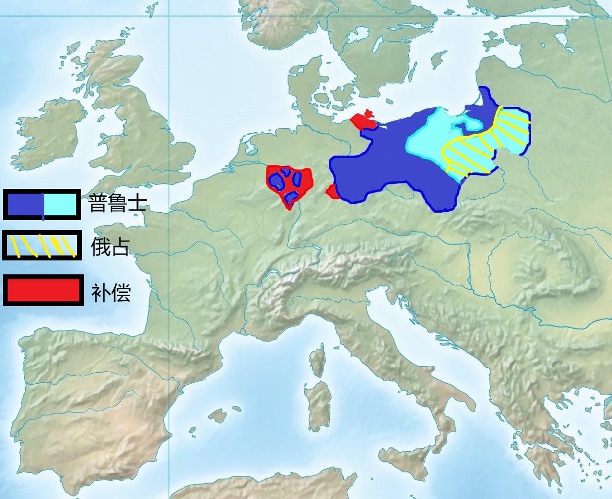 1772—1795年，普鲁士通过三次瓜分波兰立陶宛联邦，获取了超过13.6万平方