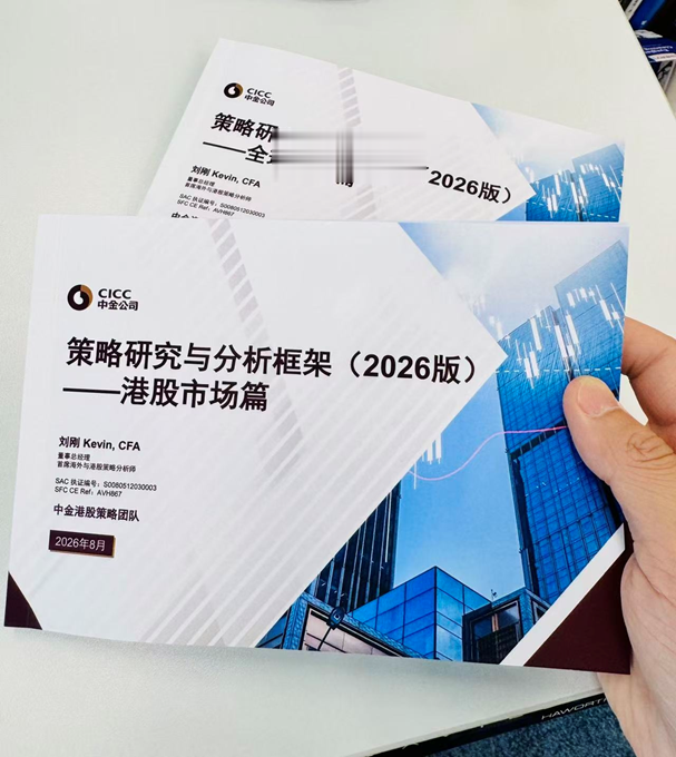 美债的问题有多大?