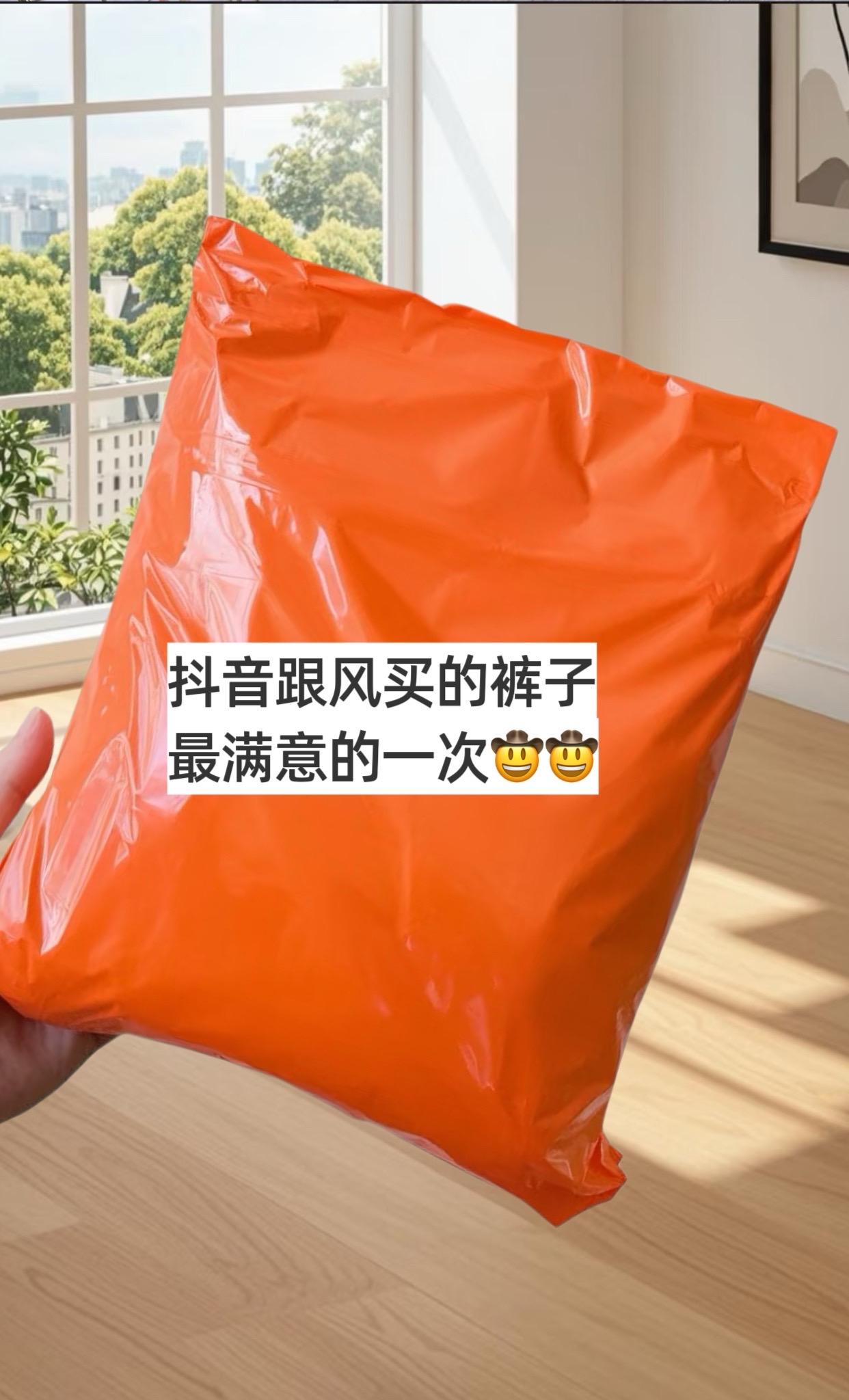 2025 夏日新风尚来袭！这款亚麻阔腿裤，是惬意与时尚的完美融合。苎麻...