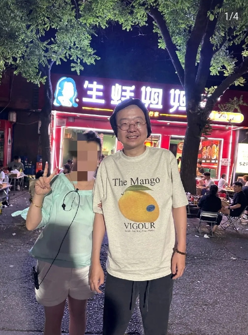 李诞的民间生活，自从不做脱口秀，感觉都不算是明星了，因为在电视很少有活动了。网友