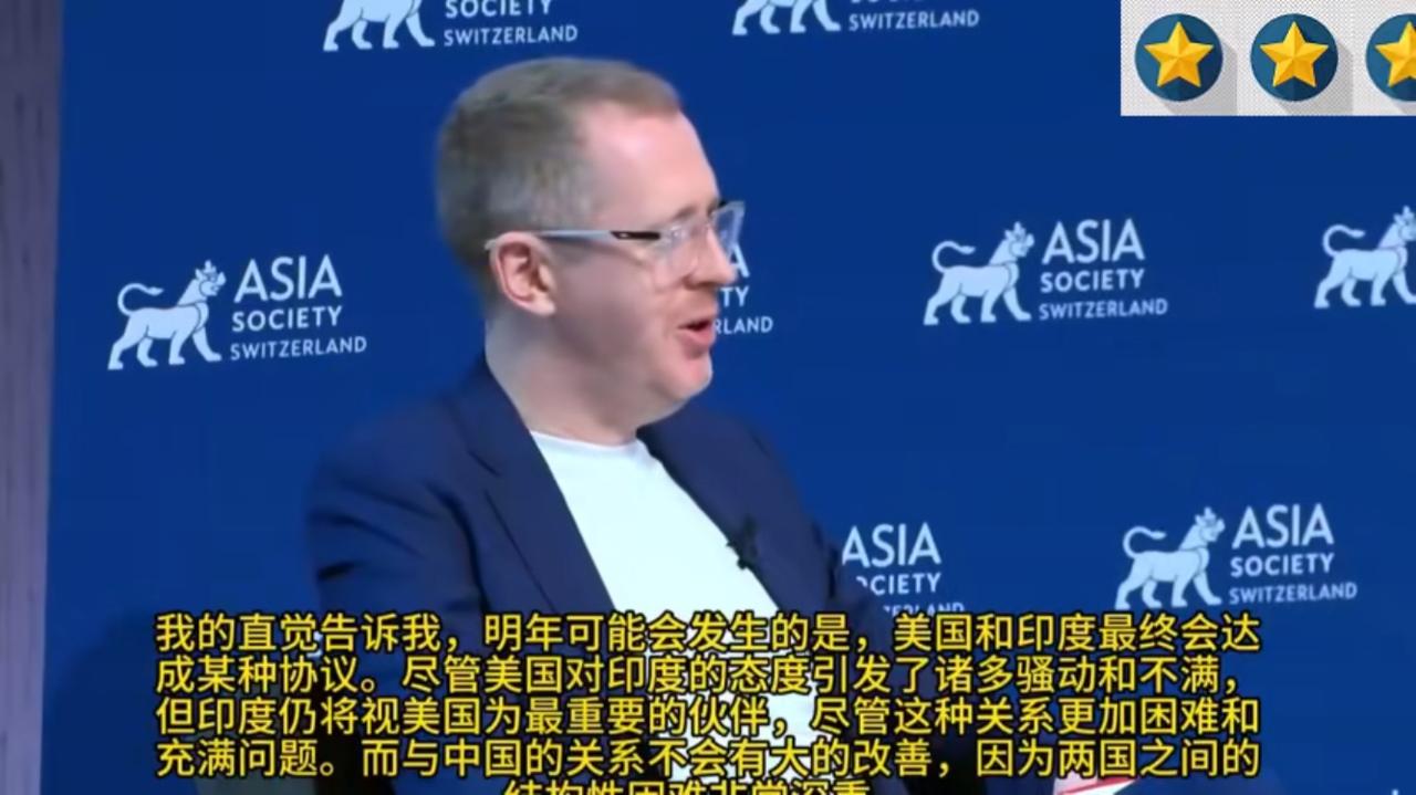 只要保障成为牵制东方大国的棋子，就会得到发展的先机。不用太过悲观棋子论，其实是现