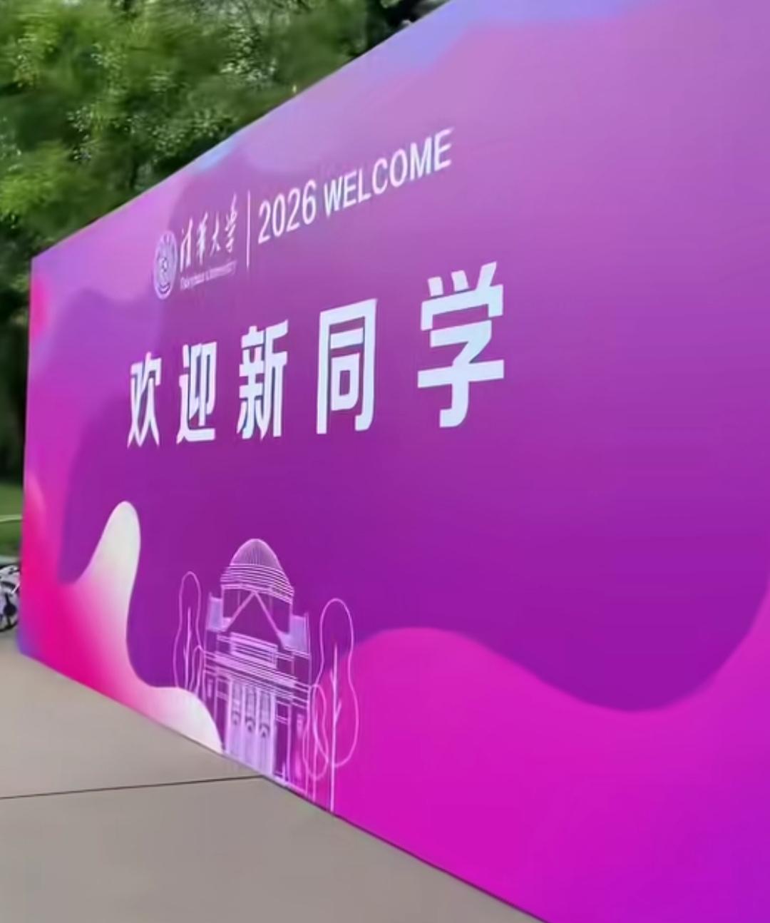 29万陕西考生，14.7万个本科名额——剩下的人去哪儿了？近一半陕西考生，三年
