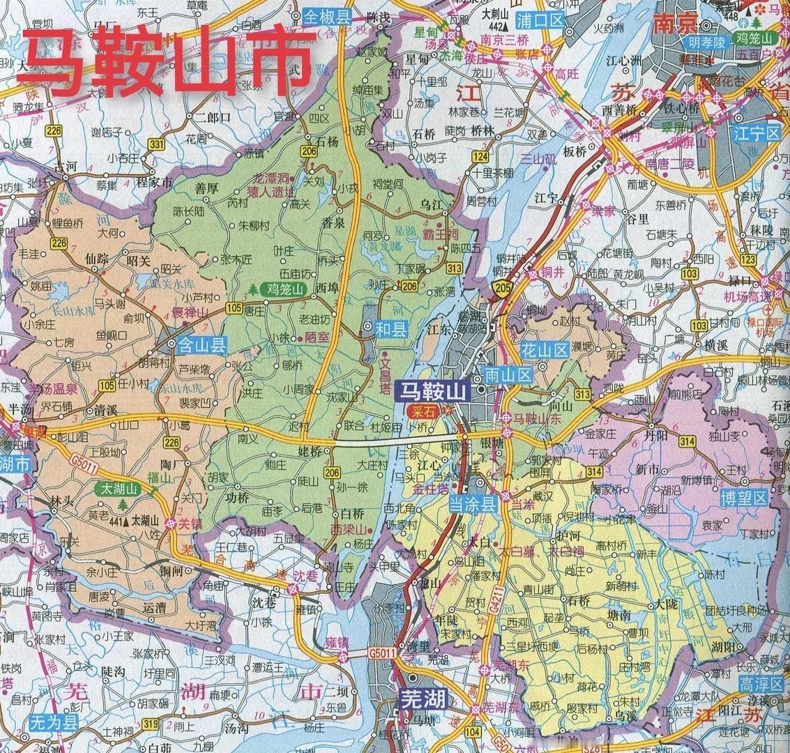 马鞍山GDP总量不大确实是小城市，但谁让离徽京近呢，近水楼台。马鞍山人均水平很高