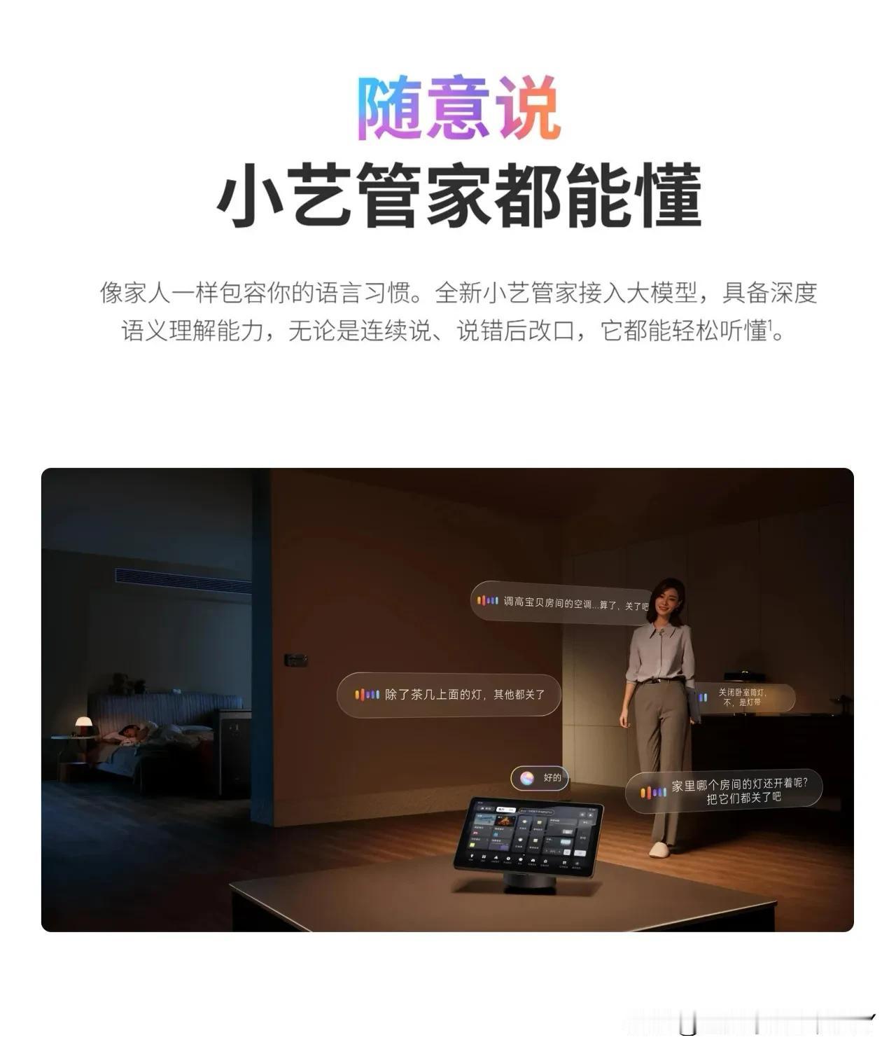 当今社会最狠的八种人，请问你占了几条？①没有房贷②没有车贷、③没有网贷④