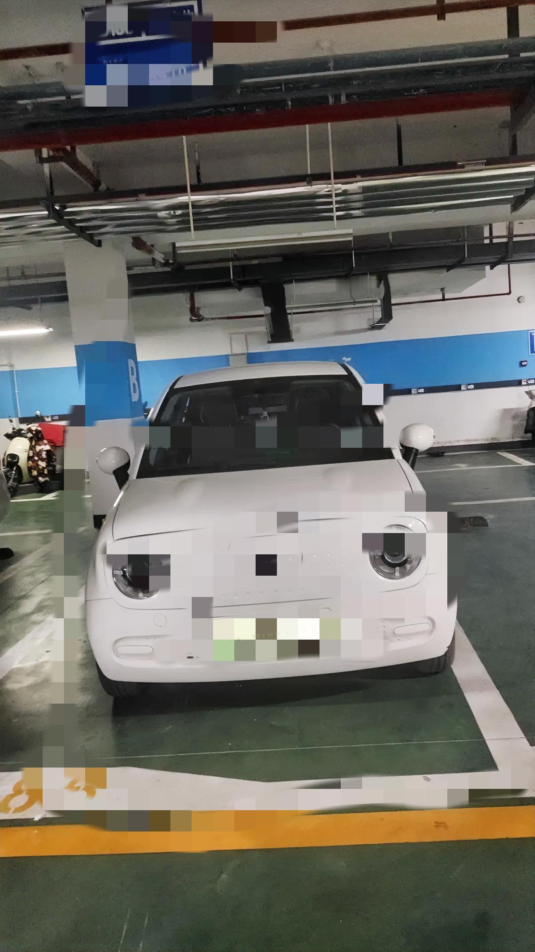 我车位在电梯口，三天两天被占，昨天晚上又被占，打电话联系车主，对方说他车位被占才