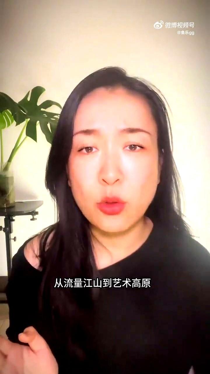 杨紫到底图什么？放着稳赚的古偶不拍，非要去海拔4800米的高原上，把自己折腾