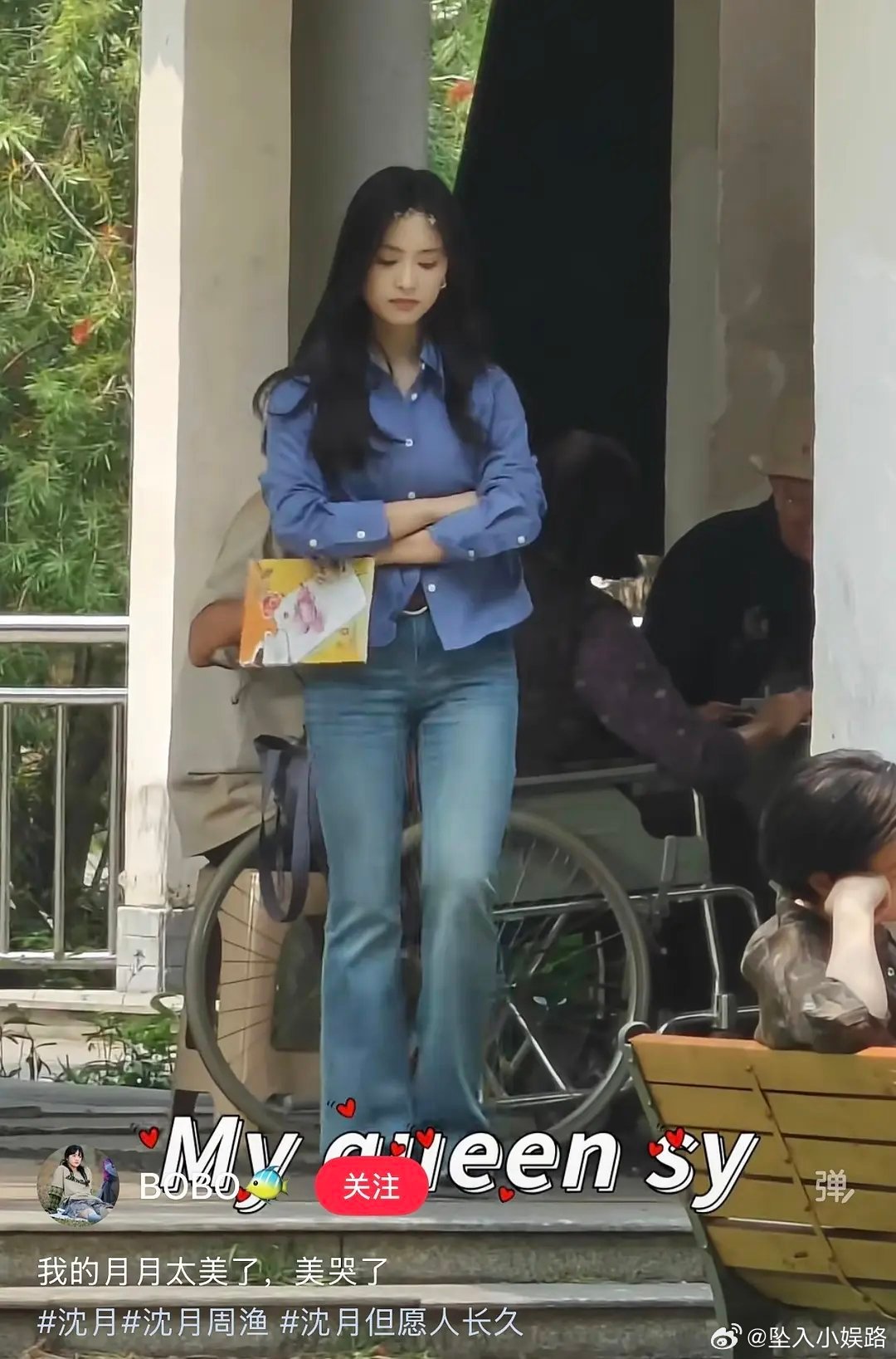 沈月的伙食挺好呀