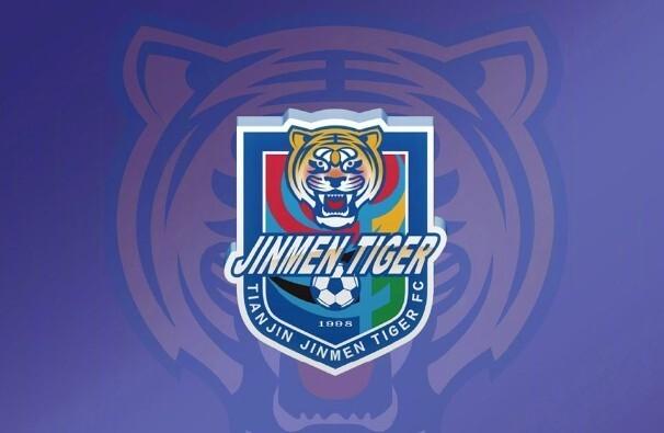 天津球迷喜大普奔？中国足协官宣邵佳一担任国足主教练，这意味着于根伟不会去趟这趟