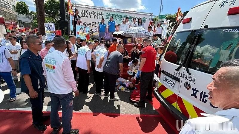 张启楷竞总成立发生意外国民党市党部主委昏倒送医民众党嘉义市长候选人张启楷今