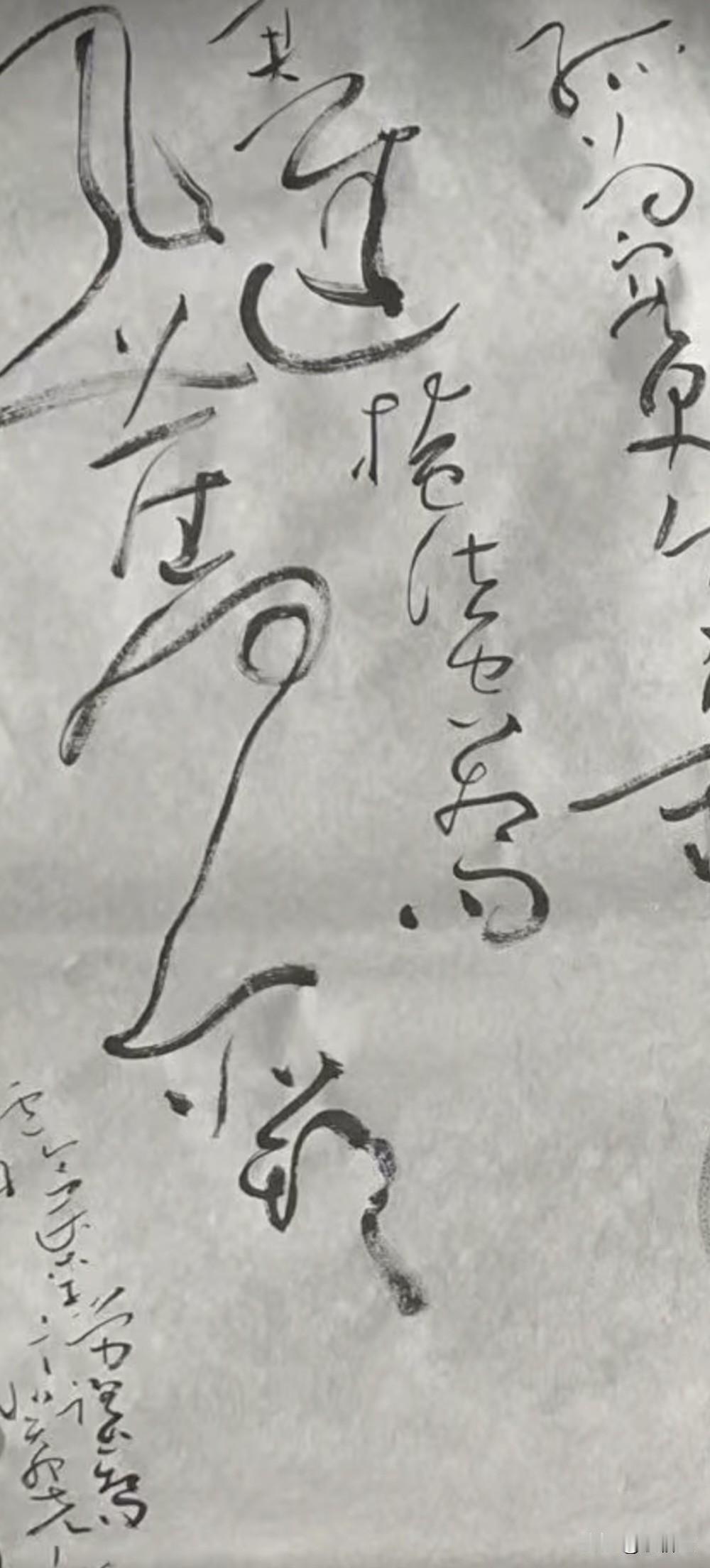 很多人纠结“没有天赋能不能成为书法家”，其实在书法领域，不存在没天赋的人，只存在