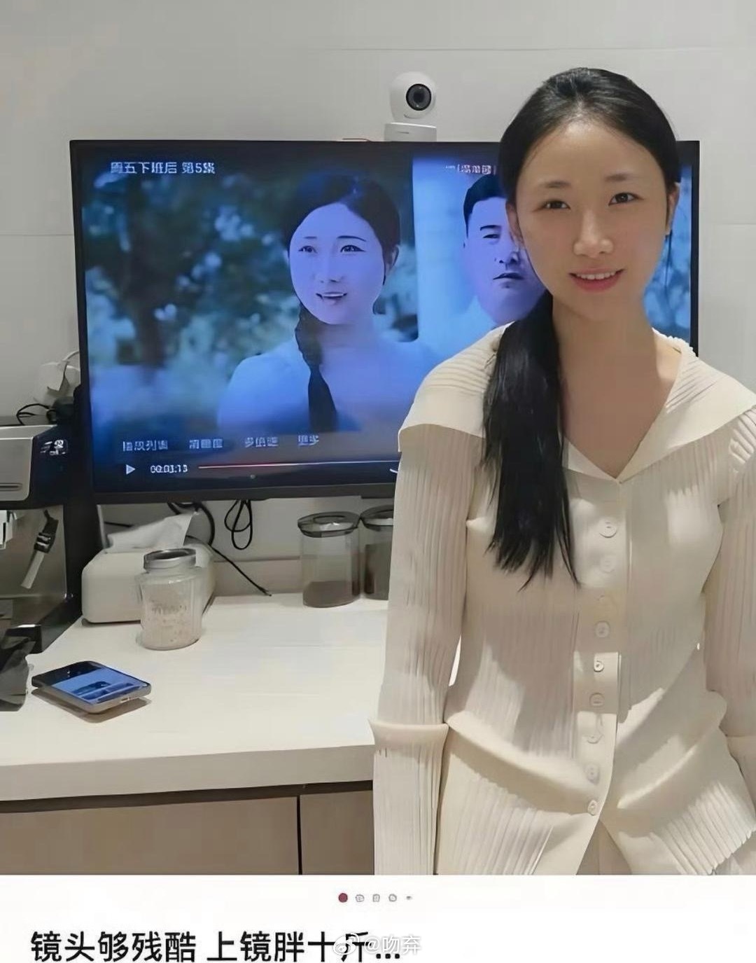 原来演员上镜胖十斤是真的...
