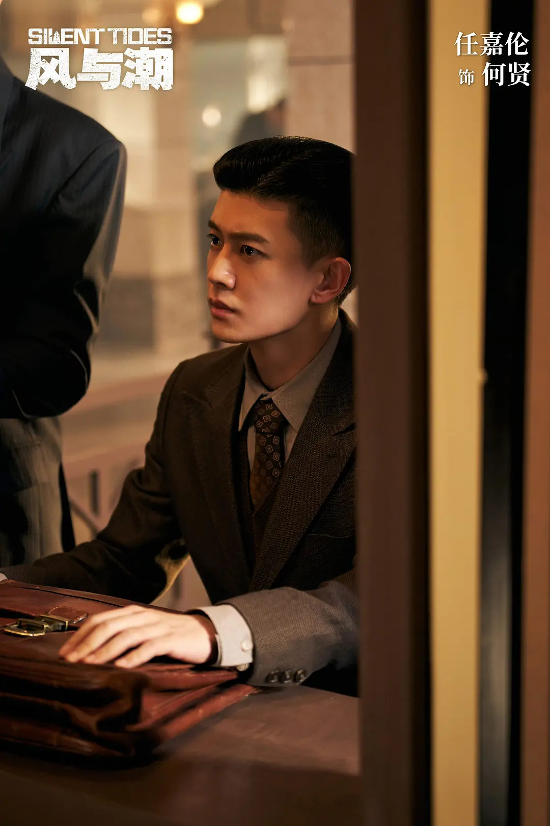 刷到一篇从《风与潮》看原生家庭的影响，果然好的制作班底果然体现在剧中的每个细节！