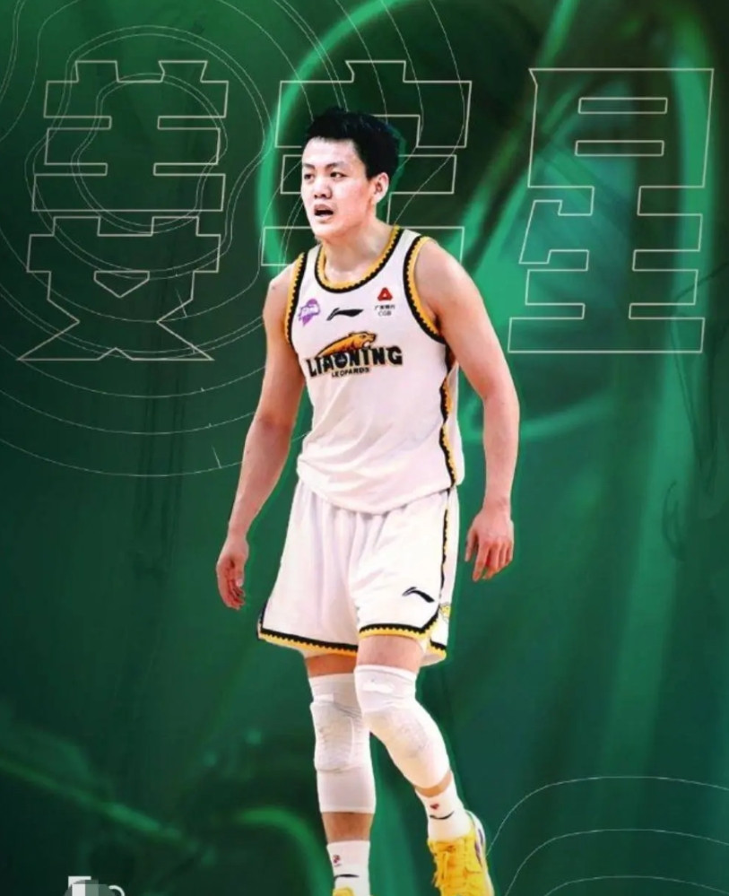 真的没有“豪门”的命啊！辽宁112：103击败福建队，这场比赛对于姜宇星来说，