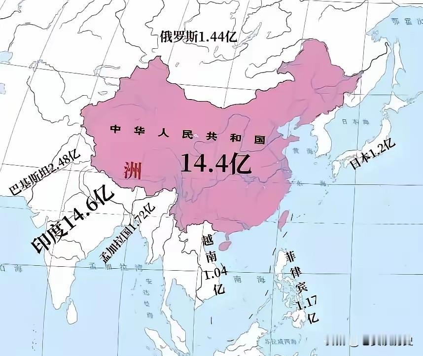 孟加拉国新发现，这是一个很有趣的问题，凡是靠在中国旁边的国家，哪怕是国土面积没有