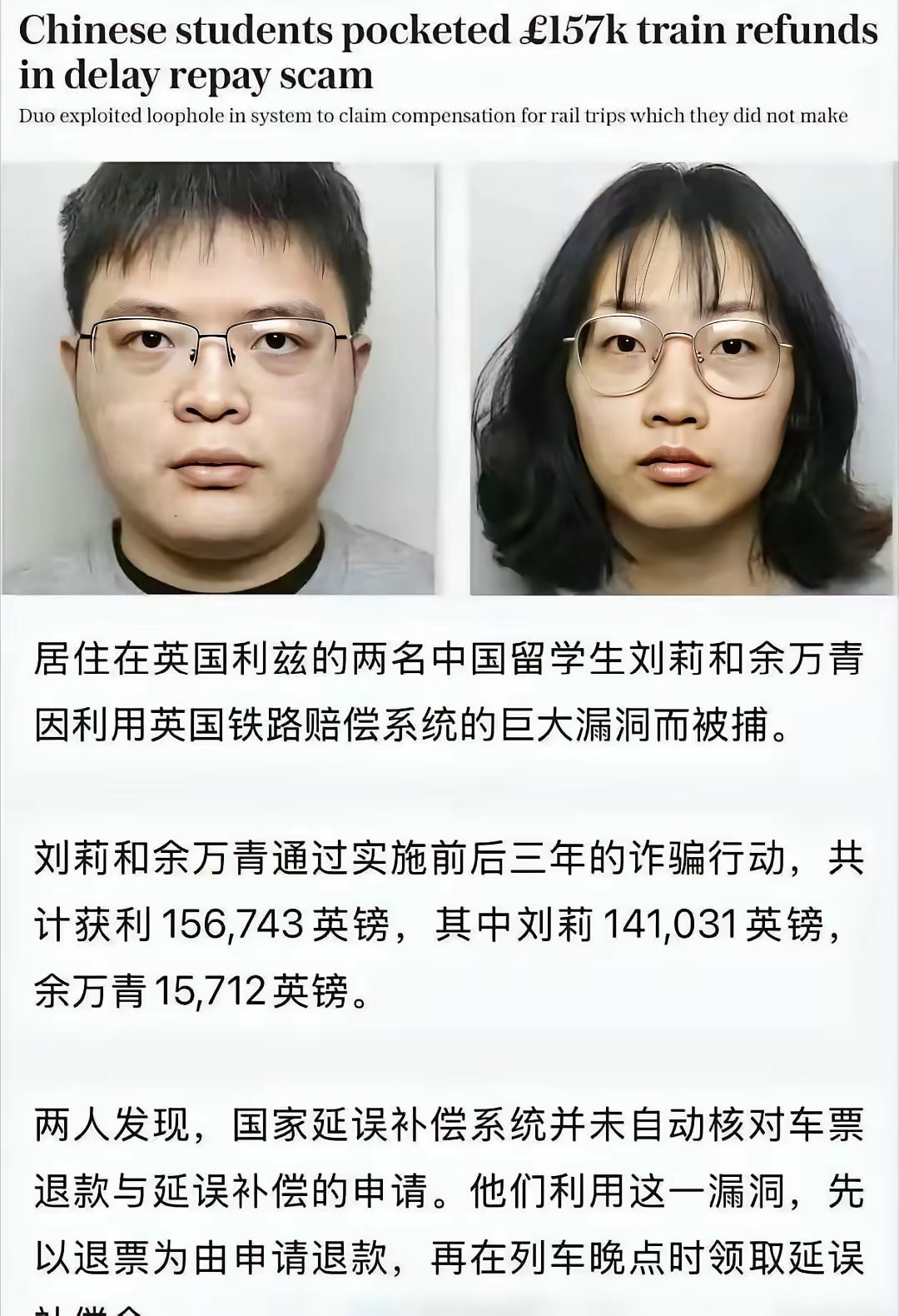 我记得，公知曾经说过，这种事情在西方是鼓励的，并且会奖励这种人才​​​