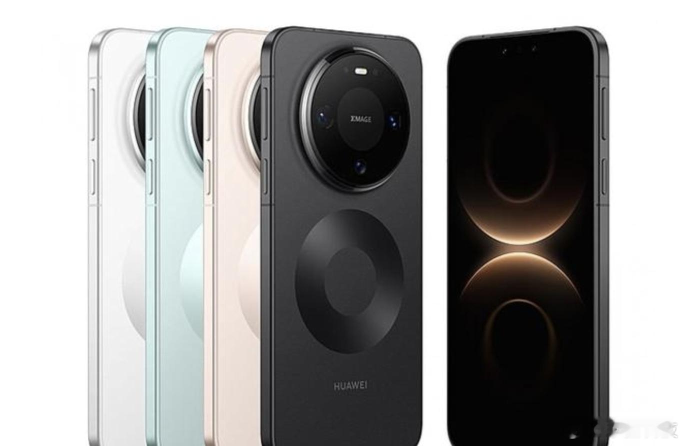 华为新出了个Mate80Air，主打极致轻薄。虽然具体数据还没公布，但肯定比