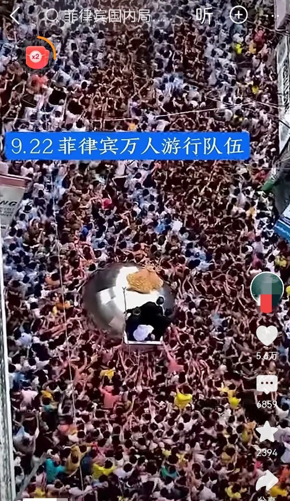 小马科斯政府要陷入人民战争的汪洋大海了？这游行的一天比一天多，抓不完，真抓不完