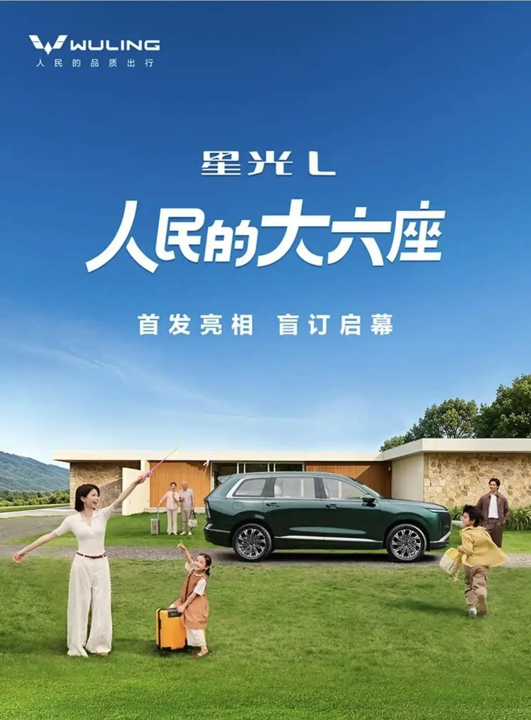2026年油车收的两个消息，一个是坏消息，另一个也是坏消息。一个是油车大幅降