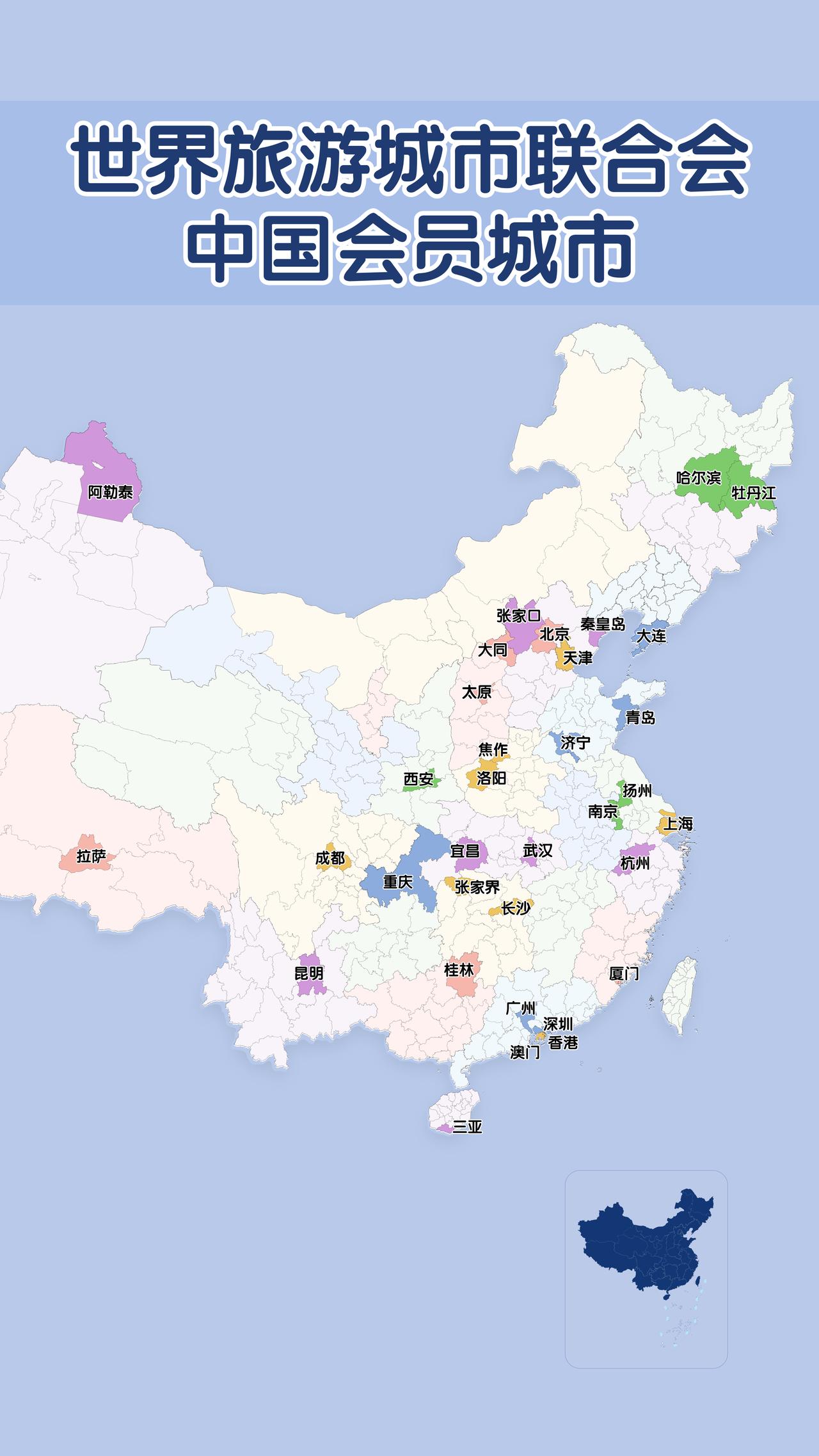 宜昌拿下世界旅游城市，恩施也可以争取一下，旅游资源同样丰富3个5A景区