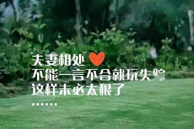 我的婚姻，在我更年期以前，俩人在一起因为各种琐事，千万次的想分开，但他就是不离，