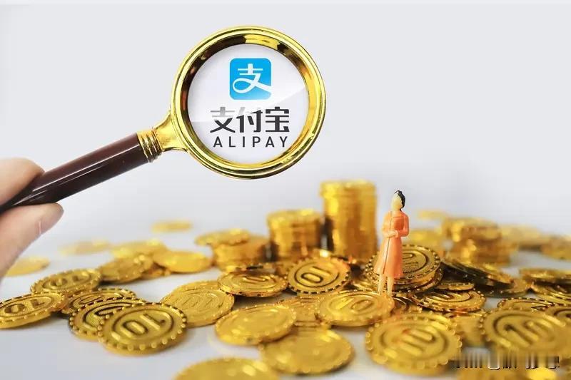 在支付宝、微信里放的钱,安全吗?在支付宝、微信里放钱，总体来说是安全的。这俩支