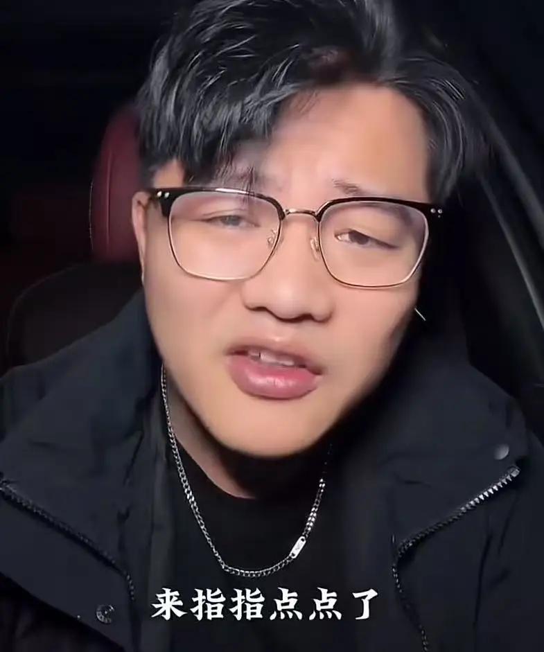 震惊！台湾Icon明明属于中国，为何还得靠“国际认可”来“确认”呢？这几天，一