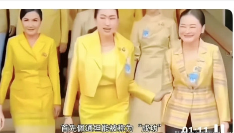 今夜，洪森恐怕难以安眠。他本以为佩通坦会在今晨主动宣布辞职，谁知事与愿违——佩
