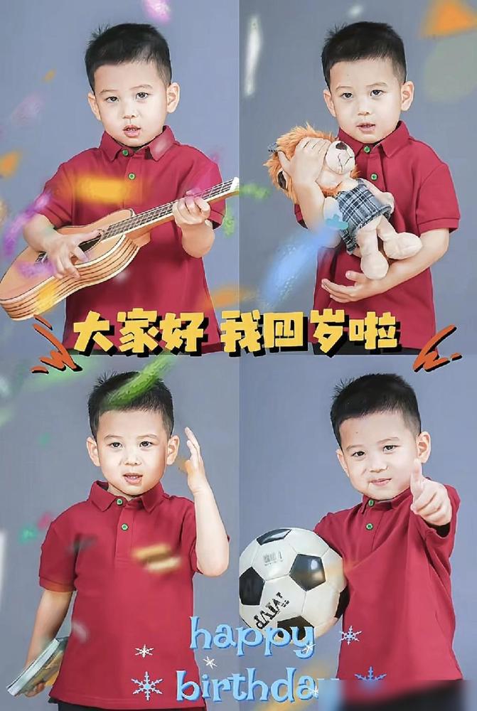 李小萌的二胎儿子怎么会是下三白眼呢？奇怪啊!看了下原文，就是李小萌和王雷在1