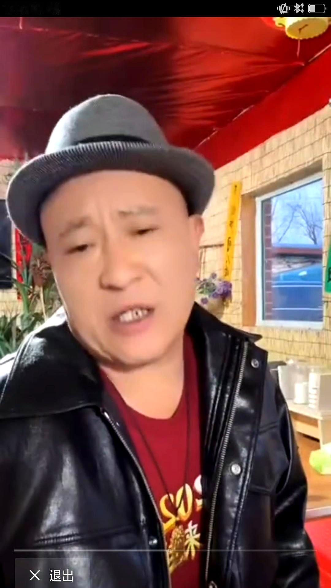 赵本山真把赵四写死了？刘小光直播全抖出来了。刘小光直播时脸都快挂不住了。直