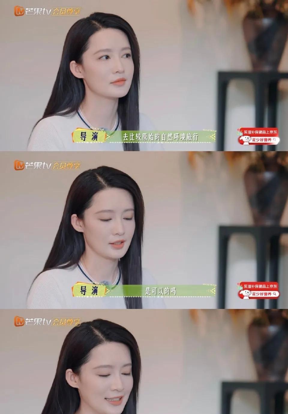 家人们谁懂啊！这一季的《花儿与少年》嘉宾简直全员淡人！本以为能看到一场“硝烟弥漫