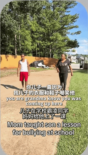 非洲“虎妈”是条汉子，对自己做错事的孩子雷霆手段。她家孩子在学校嘲笑一个同学的鞋