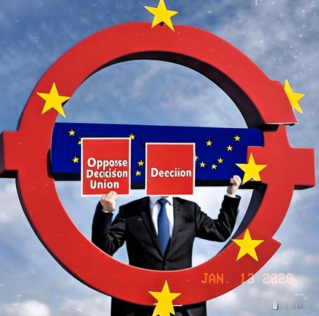 2026年1月12日，欧盟发布中国电动车出口价格承诺指导文件，这是中欧多轮磋商后