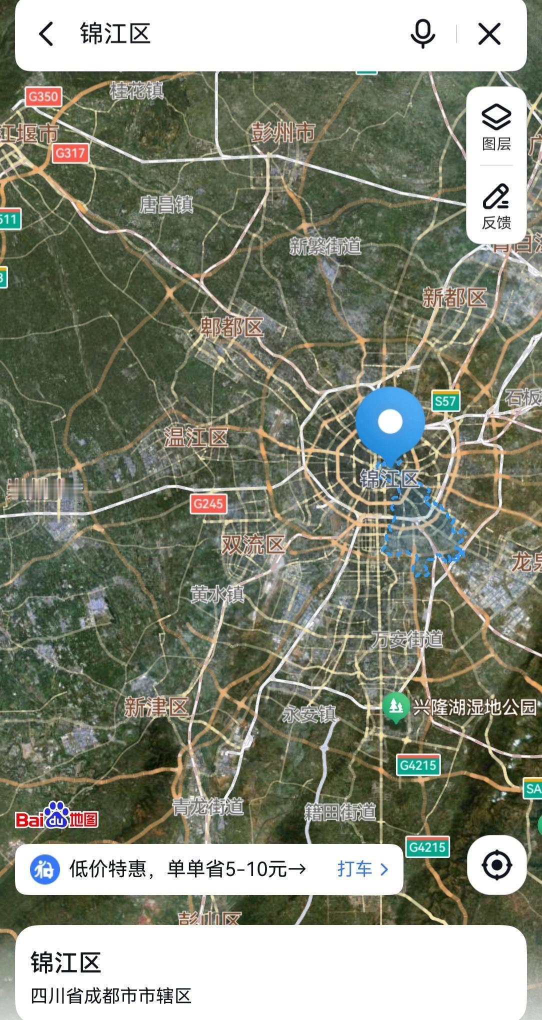 成都，从锦江区2到崇州市1是拔提用重吗？锦江区，位于成都东南部，总面积62平方