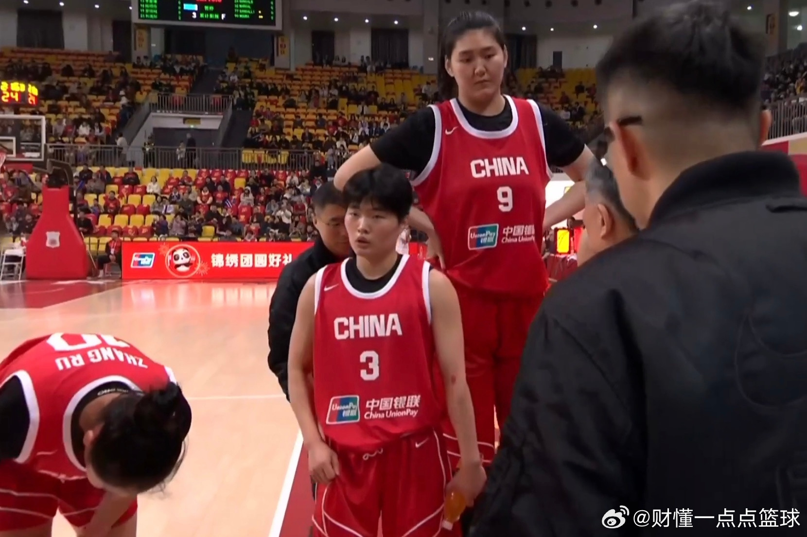 首节18-15领先！中国女篮面对巴西稳住开局，王思雨成关键奇兵北京时间3月4日，