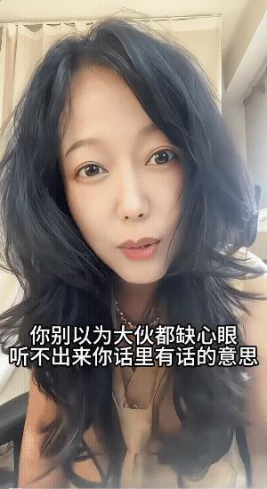 看到天津女博主怒斥刘建宏感觉真的过瘾，刘建宏之类的别再拿苏超给自己炒作流量了，有